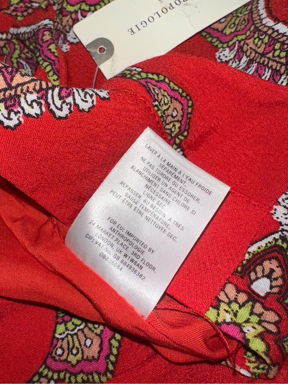 Anthropologie ett:twa Manon Flared Pants Red/Gold Paisley Medallion Size 14 NWT - Picture 12 of 12